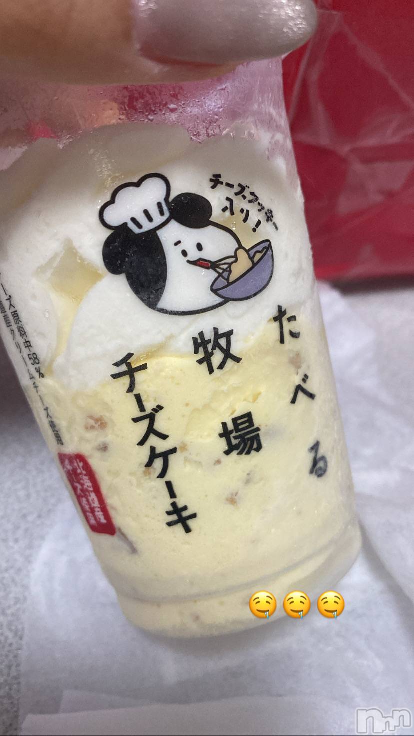 ��ˬ����Х��顦����֥���� �ץ���� ��ˬ(����� �ץ���� ����) ��2024ǯ11��30���̥�֥�����17��