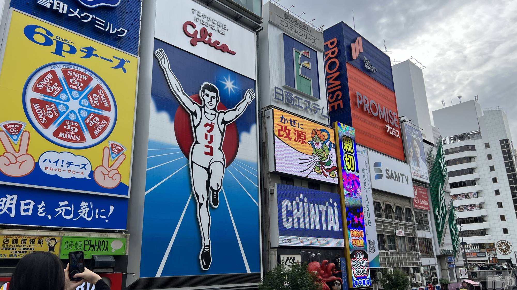 ��ˬ����Х��顦����֥���� �ץ���� ��ˬ(����� �ץ���� ����) ��2025ǯ2��20���̥�֥�����56��