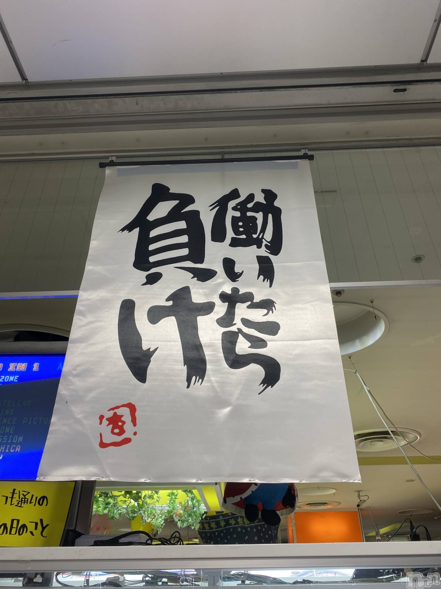 ��ˬ����Х��顦����֥���� �ץ���� ��ˬ(����� �ץ���� ����) ��2025ǯ2��21���̥�֥�����57��