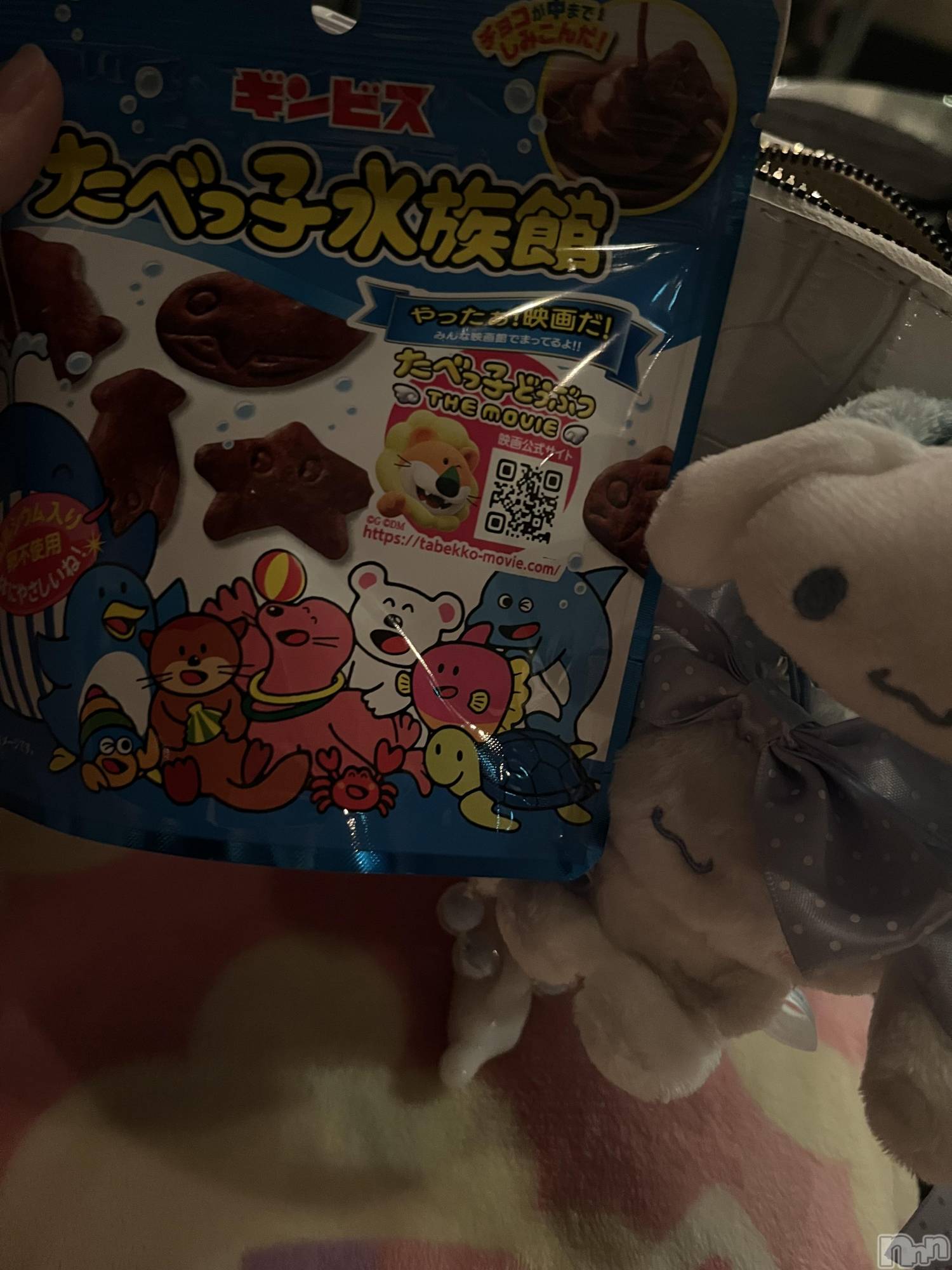 ��ˬ����Х��顦����֥���� �ץ���� ��ˬ(����� �ץ���� ����) ��2025ǯ4��15���̥�֥�����89��