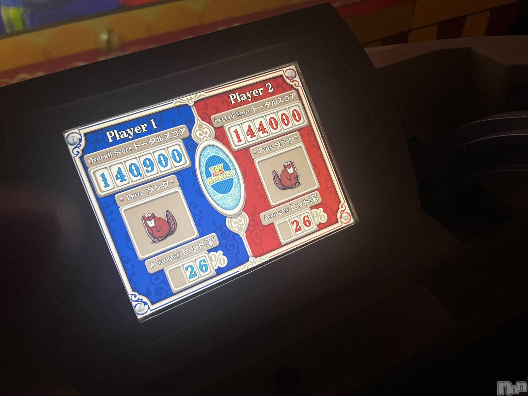 ��ˬ����Х��顦����֥���� �ץ���� ��ˬ(����� �ץ���� ����) ��2025ǯ5��20���̥�֥�����104��