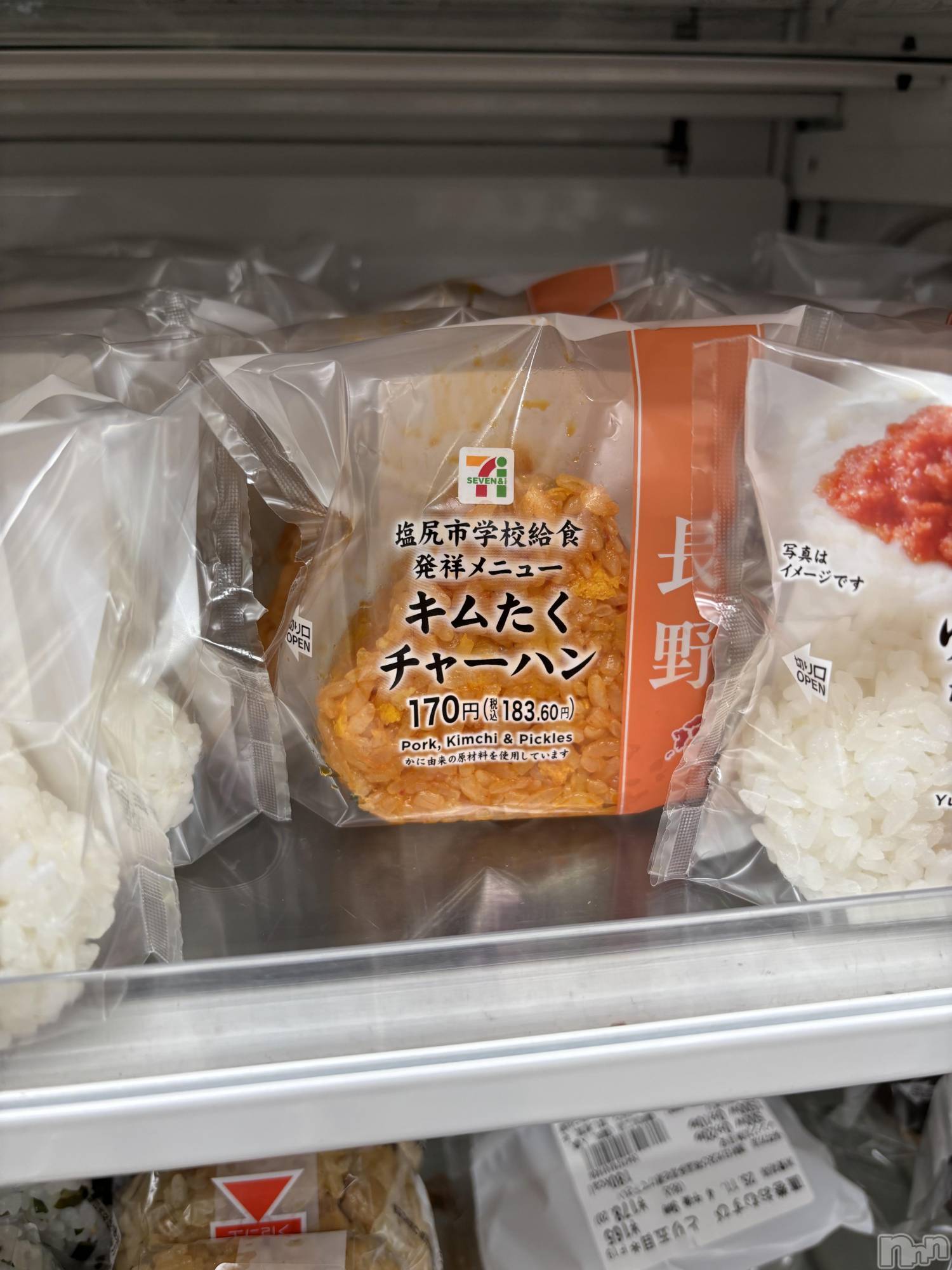 ��ˬ����Х��顦����֥���� �ץ���� ��ˬ(����� �ץ���� ����) ��2025ǯ11��14���̥�֥�����198��