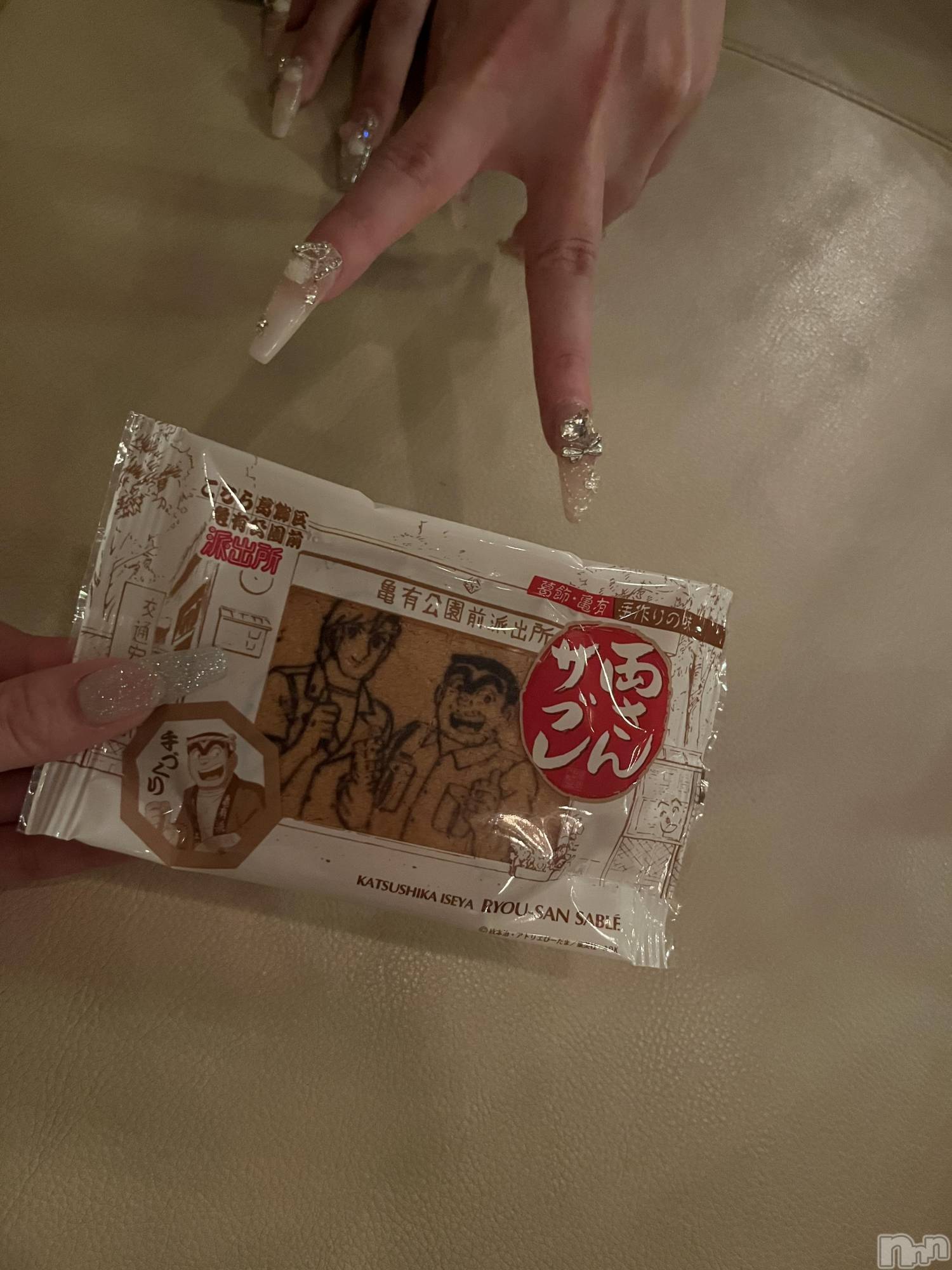 ��ˬ����Х��顦����֥���� �ץ���� ��ˬ(����� �ץ���� ����) ��2026ǯ1��10���̥�֥�����234��