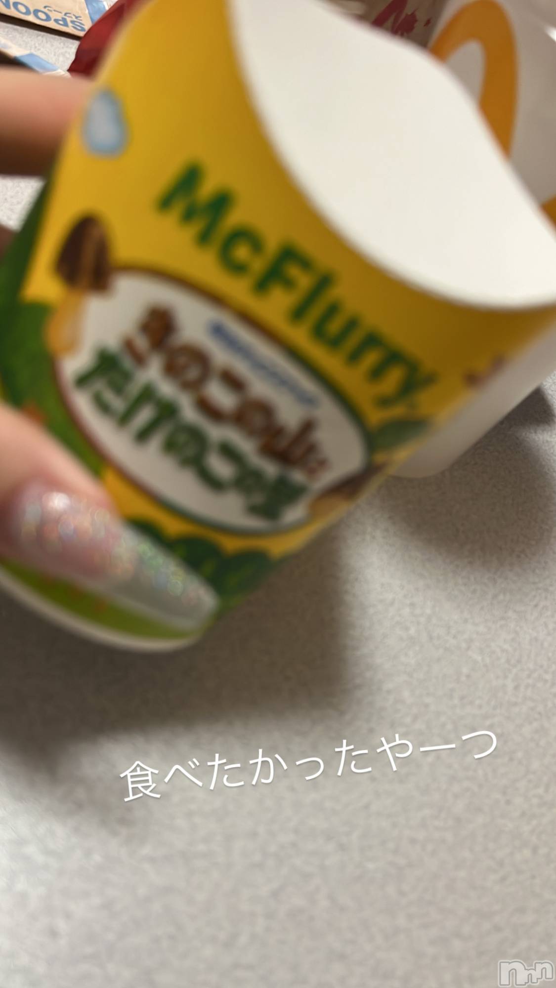 ��ˬ����Х��顦����֥���� �ץ���� ��ˬ(����� �ץ���� ����) ��2026ǯ1��28���̥�֥�����247��