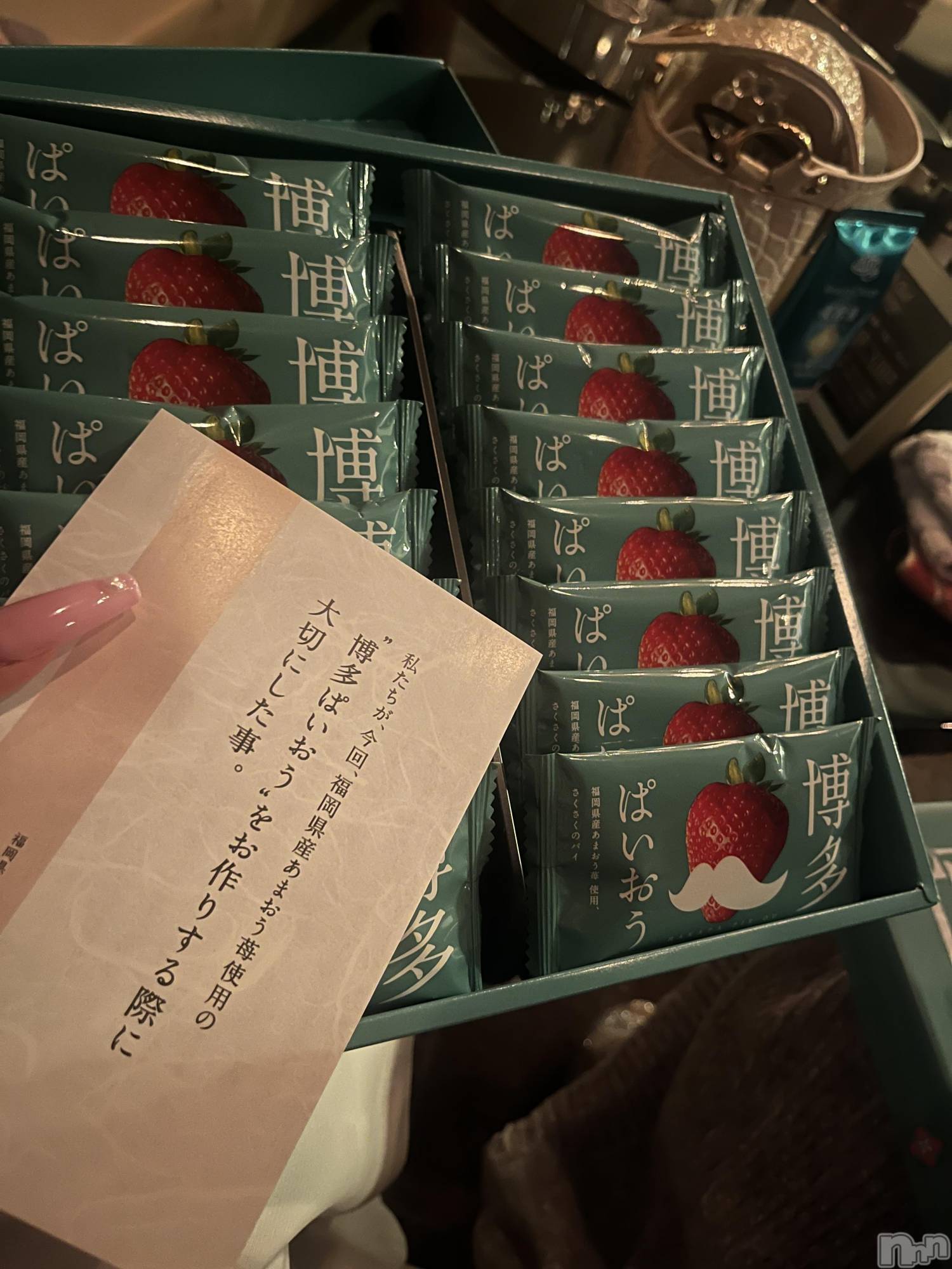 ��ˬ����Х��顦����֥���� �ץ���� ��ˬ(����� �ץ���� ����) ��2026ǯ4��1���̥�֥�����292��