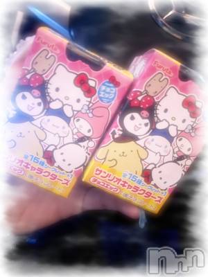 ��ˬ����Х��顦����֥���� �ץ���� ��ˬ(����� �ץ���� ����) ����� �椭��2��17���̥�֥�����53��