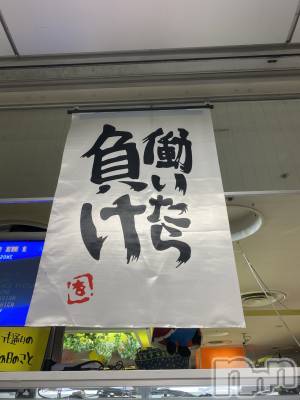 ��ˬ����Х��顦����֥���� �ץ���� ��ˬ(����� �ץ���� ����) ����� �椭��2��21���̥�֥�����57��