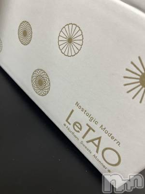 ��ˬ����Х��顦����֥���� �ץ���� ��ˬ(����� �ץ���� ����) ����� �椭��3��18���̥�֥�����75��