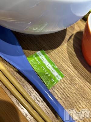 ��ˬ����Х��顦����֥���� �ץ���� ��ˬ(����� �ץ���� ����) ����� �椭��11��20���̥�֥�����202��