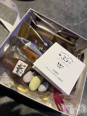 ��ˬ����Х��顦����֥���� �ץ���� ��ˬ(����� �ץ���� ����) ����� �椭��12��20���̥�֥�����225��