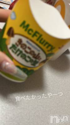 ��ˬ����Х��顦����֥���� �ץ���� ��ˬ(����� �ץ���� ����) ����� �椭��1��28���̥�֥�����247��