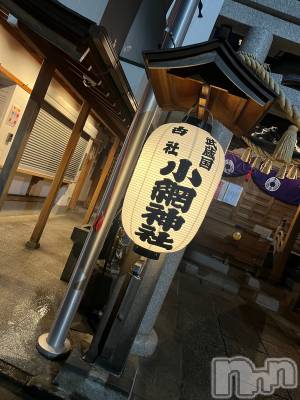 ��ˬ����Х��顦����֥���� �ץ���� ��ˬ(����� �ץ���� ����) ����� �椭��3��7���̥�֥�����277��