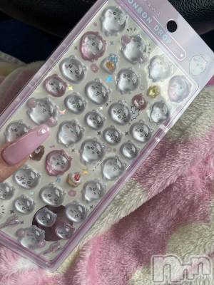 ��ˬ����Х��顦����֥���� �ץ���� ��ˬ(����� �ץ���� ����) ����� �椭��3��20���̥�֥�����283��