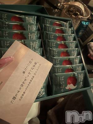 ��ˬ����Х��顦����֥���� �ץ���� ��ˬ(����� �ץ���� ����) ����� �椭��4��1���̥�֥�����292��