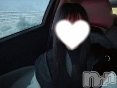 長岡デリヘル ROOKIE(ルーキー) れいあ☆プラチナ(20)の2月4日写メブログ「むくり。」