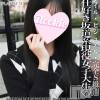 れいあ☆プラチナ(20) スリーサイズB().W.H。長岡デリヘル ROOKIE(ルーキー)在籍。