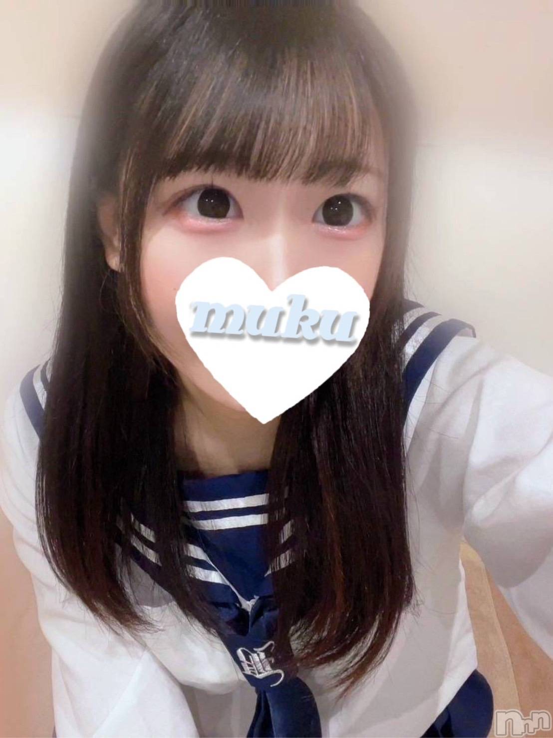 ねるん