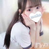 ねるん