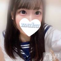 ねるん