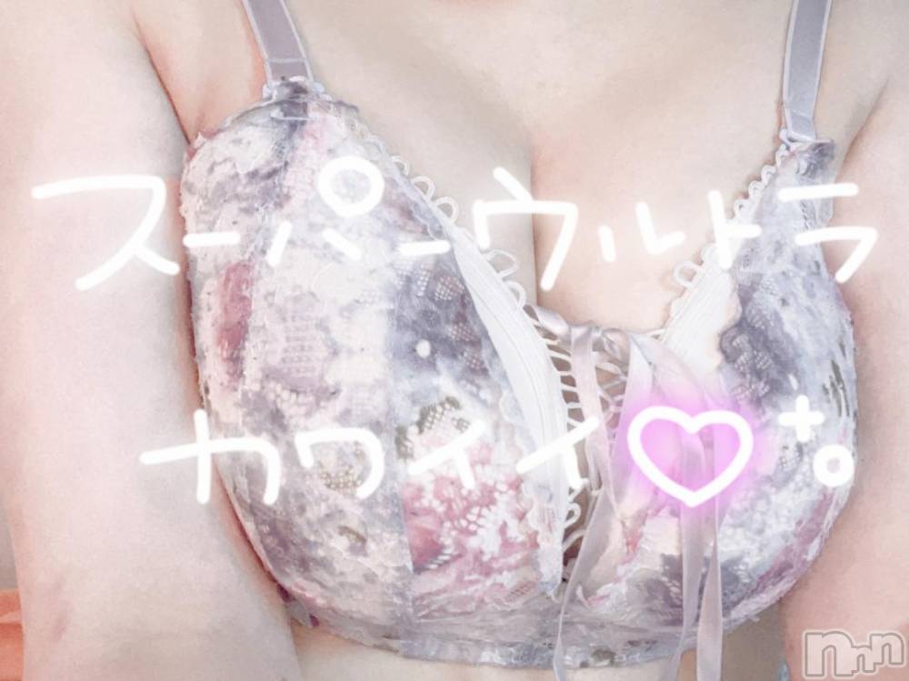 松本発デリヘルRevolution(レボリューション) 雪川まり☆神テク淫乱美女♪(21)の11月1日写メブログ「はじめましてっ」