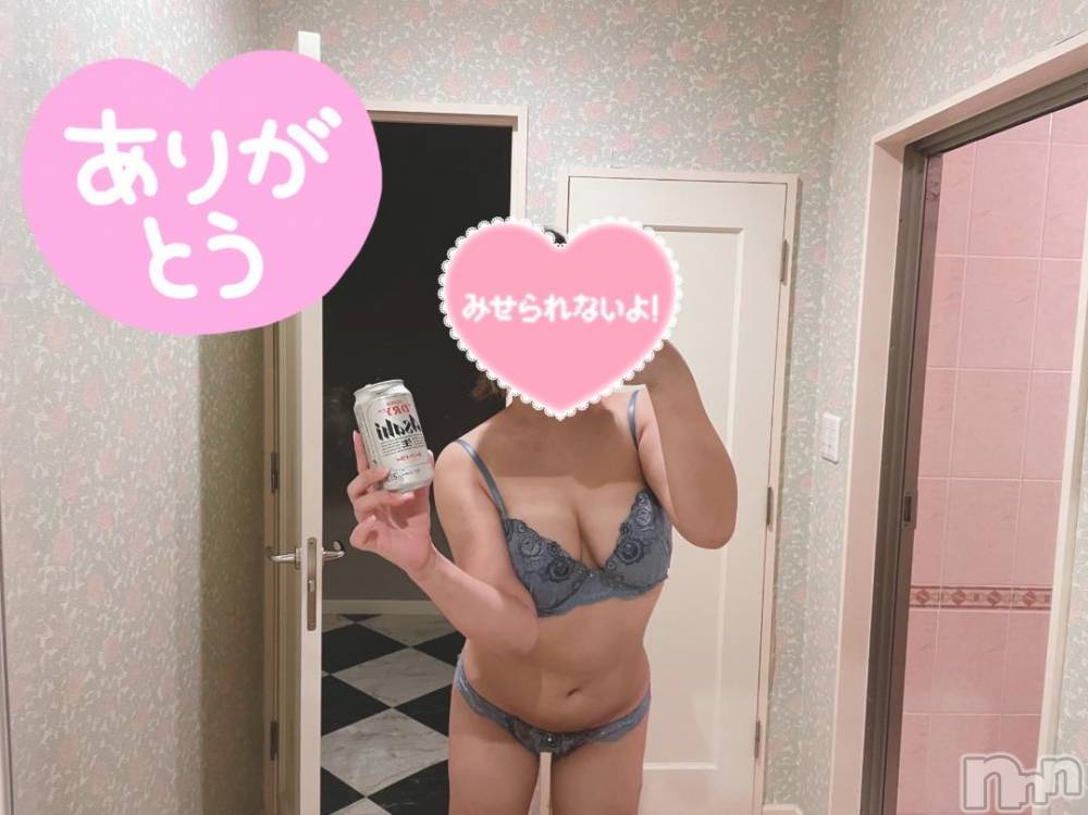 松本発デリヘルRevolution(レボリューション) 雪川まり☆神テク淫乱美女♪(21)の11月5日写メブログ「🎀ザ リゾート228のお兄様🎀」