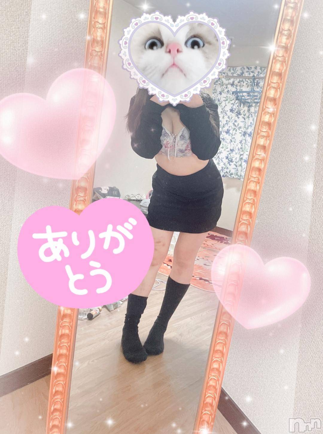 松本発デリヘルRevolution(レボリューション)雪川まり☆神テク淫乱美女♪(21)の2024年11月2日写メブログ「🌸PP 206のお部屋のお兄様🌸」