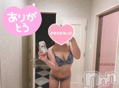 松本発デリヘル Revolution(レボリューション) 雪川まり☆神テク淫乱美女♪(21)の11月5日写メブログ「🎀ザ リゾート228のお兄様🎀」