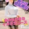 雪川まり☆神テク淫乱美女♪(21)