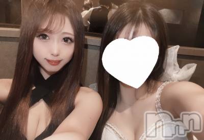 ܱʥå륺СLounge e'nne(饦󥸥) (22)311̥֥🍻