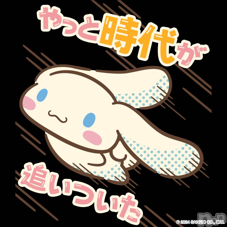 ܱʥå륺СLounge e'nne(饦󥸥) ʤ319̥֥֤Ӥäꦲ(Ꙭ )!