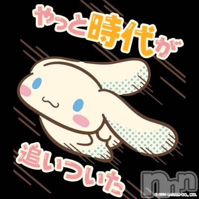 ܱʥå륺СLounge e'nne(饦󥸥) ʤ319̥֥֤Ӥäꦲ(Ꙭ )!