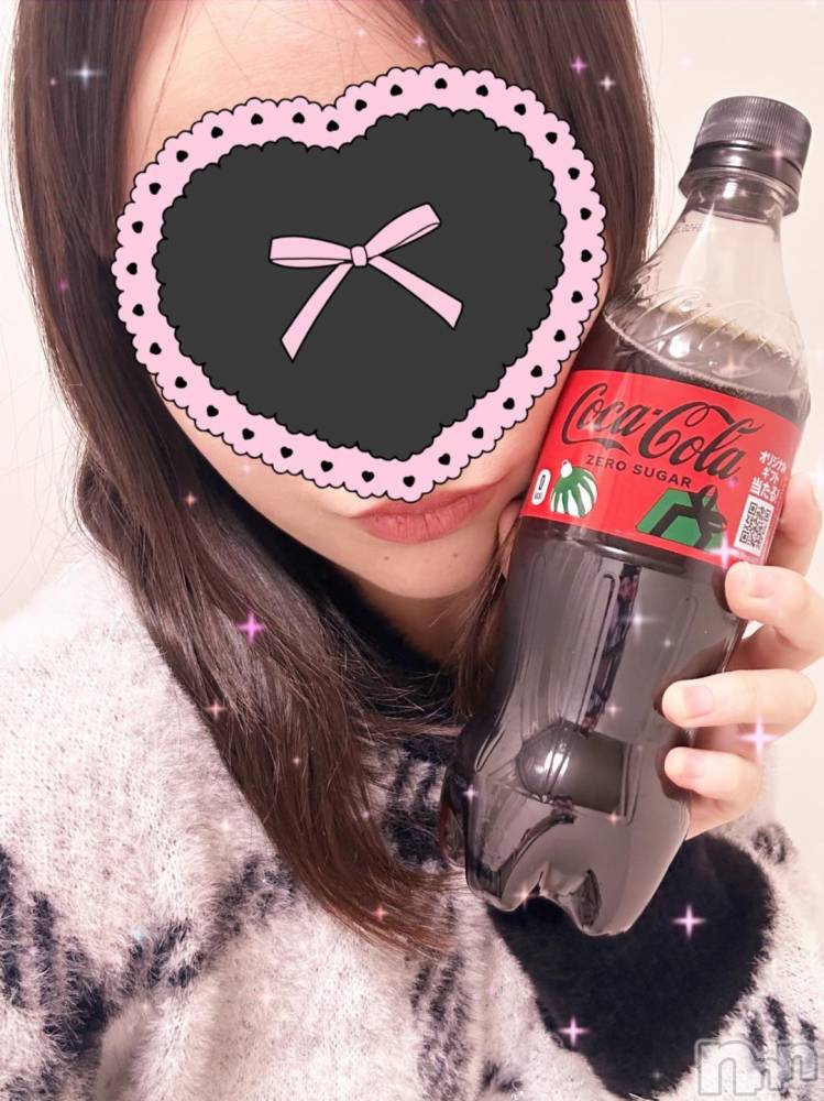 新潟デリヘル新潟デリヘル倶楽部(ニイガタデリヘルクラブ) りり(20)の11月14日写メブログ「コーラありがとっ❣️🥤❤️」