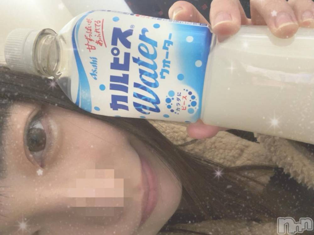 新潟デリヘル新潟デリヘル倶楽部(ニイガタデリヘルクラブ) りり(20)の11月21日写メブログ「さしいれありがとう🎁💖」