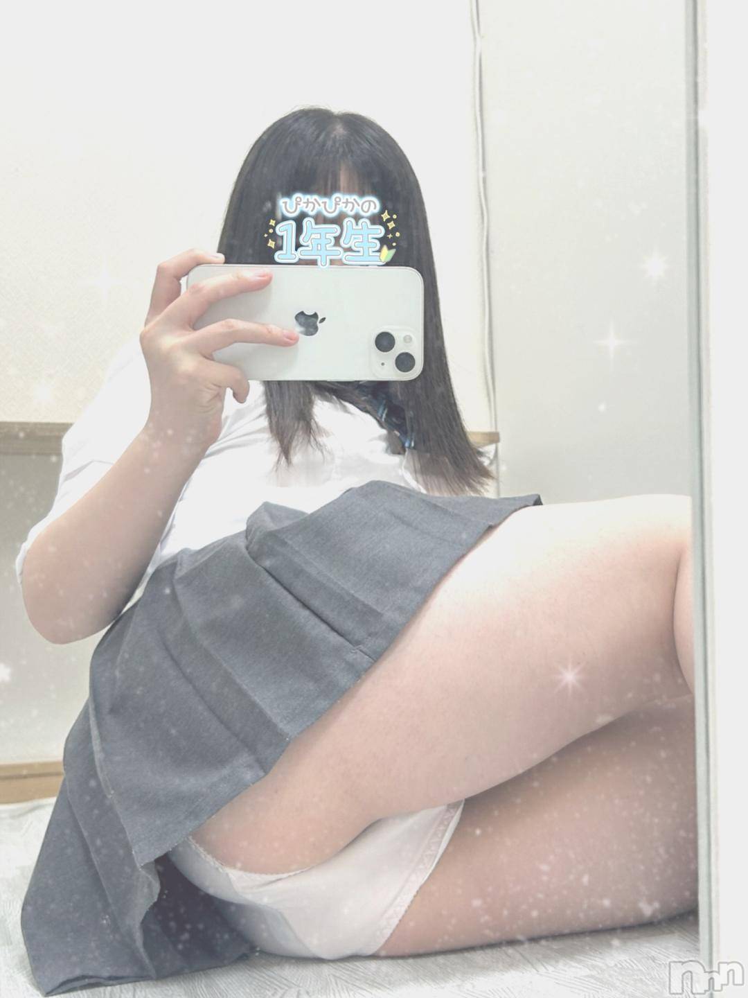 新潟デリヘル新潟デリヘル倶楽部(ニイガタデリヘルクラブ)りり(20)の2024年10月31日写メブログ「初出勤っ❕🔰」