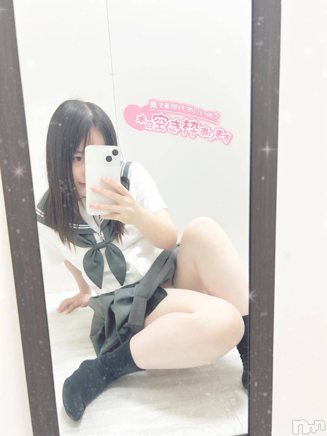 新潟デリヘル新潟デリヘル倶楽部(ニイガタデリヘルクラブ)りり(20)の2024年12月8日写メブログ「にちようび～」