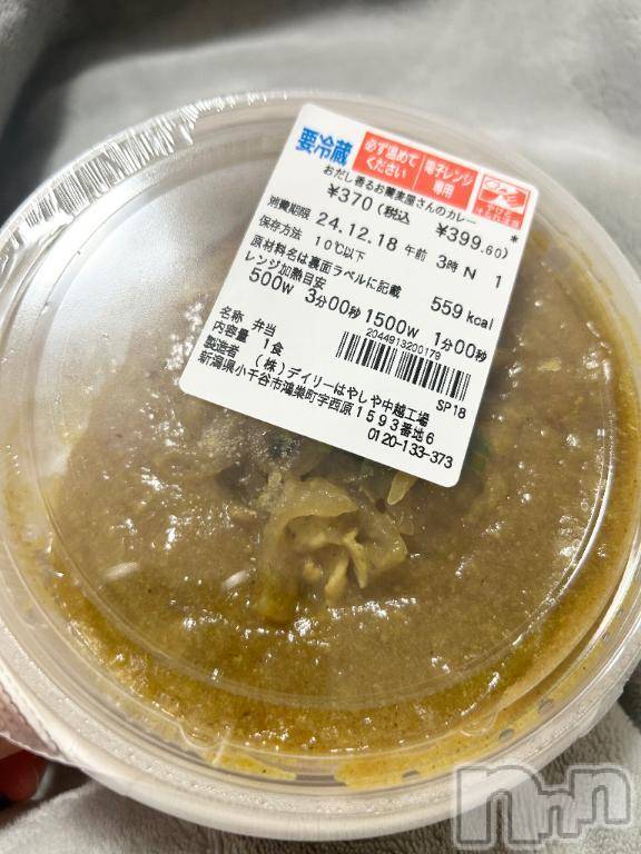 新潟デリヘル新潟デリヘル倶楽部(ニイガタデリヘルクラブ)りり(20)の2024年12月23日写メブログ「既視感……」