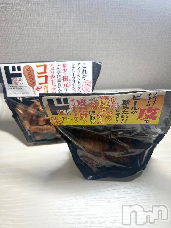 新潟デリヘル新潟デリヘル倶楽部(ニイガタデリヘルクラブ)りり(20)の2025年2月14日写メブログ「かたよりスギィ🤣🤣」