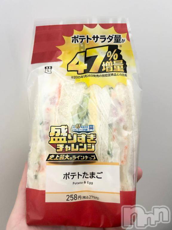 新潟デリヘル新潟デリヘル倶楽部(ニイガタデリヘルクラブ)りり(20)の2025年2月15日写メブログ「ろーそんの本気…🔥」