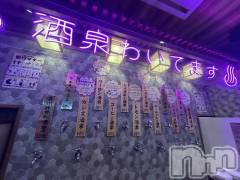 新潟デリヘル新潟デリヘル倶楽部(ニイガタデリヘルクラブ) りり(20)の5月2日写メブログ「酒泉🍻🍷🍶🥃」