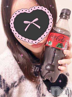 新潟デリヘル 新潟デリヘル倶楽部(ニイガタデリヘルクラブ) りり(20)の11月14日写メブログ「コーラありがとっ❣️🥤❤️」