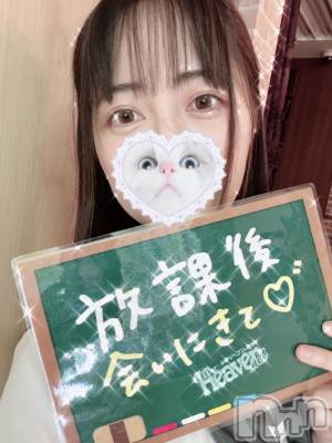新潟デリヘル 新潟デリヘル倶楽部(ニイガタデリヘルクラブ) りり(20)の11月27日写メブログ「5日ぶりの登校❕🏫🎶」