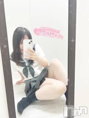 新潟デリヘル 新潟デリヘル倶楽部(ニイガタデリヘルクラブ) りり(20)の12月8日写メブログ「にちようび～」