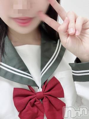 新潟デリヘル 新潟デリヘル倶楽部(ニイガタデリヘルクラブ) りり(20)の1月13日写メブログ「おにいさまへ👦🏻🤍」