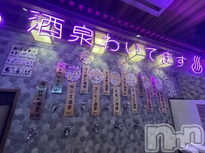 新潟デリヘル 新潟デリヘル倶楽部(ニイガタデリヘルクラブ) りり(20)の5月2日写メブログ「酒泉🍻🍷🍶🥃」