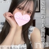 れん☆プラチナ(21)