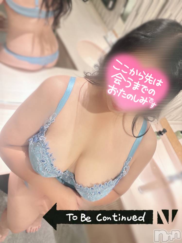 上越デリヘルらぶらぶ　地域密着!!地元新潟女性と会える店(ラブラブ) あすみ☆AF可能柔乳淫乱娘(25)の11月25日写メブログ「モチベーションの保ち方」