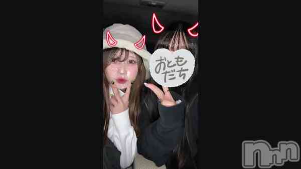 ¡Ö¤ª¤Ê¤«¤¤¤¿¤¤¡×