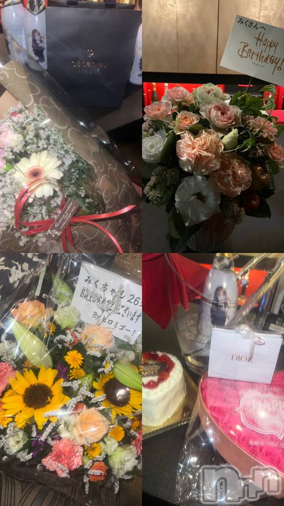 Ʋʥå륺СLOUNGE ICHI (饦󥸥) ߤ912̥֥😭😭🫶🏼