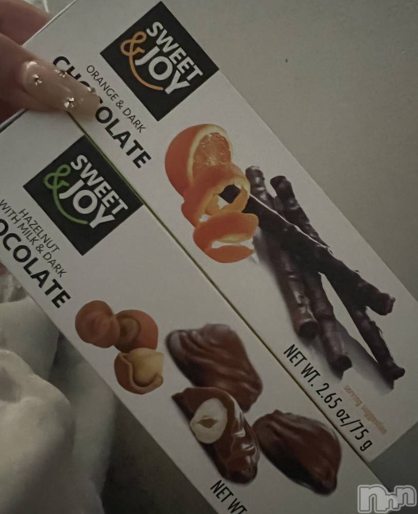 ��Ʋ���ʥå��������륺�С�LOUNGE ICHI ������(�饦�󥸥���) �����ߤ���1��27���̥�֥�����🤤🫶🏼��