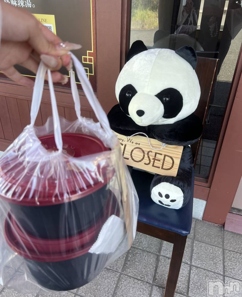 ��Ʋ���ʥå��������륺�С�LOUNGE ICHI ������(�饦�󥸥���) ����� ���5��18���̥�֥�����🐼🍲��